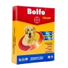 Bolfo Collar | Farmacia Animales y Mascotas | Tierragro Colombia