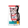 Hills Feline Adulto Indoor 3.5 lb | Nutrición Mascotas y Animales | Tierragro Colombia