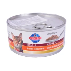 Hills Feline Adulto Turkey Lata 156 gr | Nutrición Mascotas y Animales | Tierragro Colombia