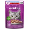 Whiskas Para Gato Castrado Sabor Carne 85Gr