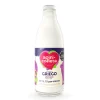 Yogurt Griego Bebible Gulupa x 1000 ml Bebida Natural y Exótica